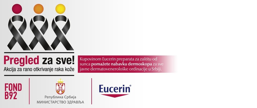logo pregled za sve