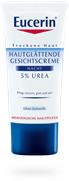 Eucerin Noćna krema sa 5% uree za suvu i veoma suvu kožu