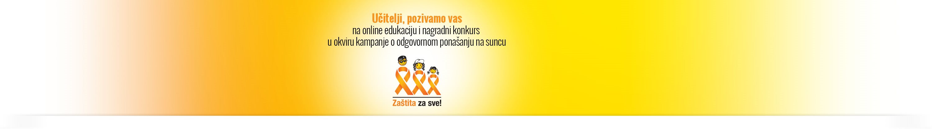 Eucerin edukacija zastita za sve