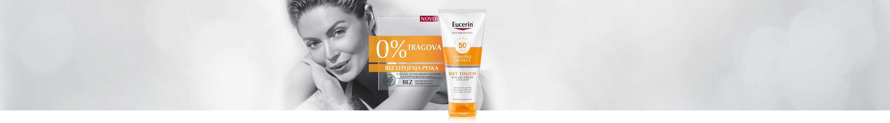 Dry Touch Gel-krem za zaštitu osetljive kože od sunca